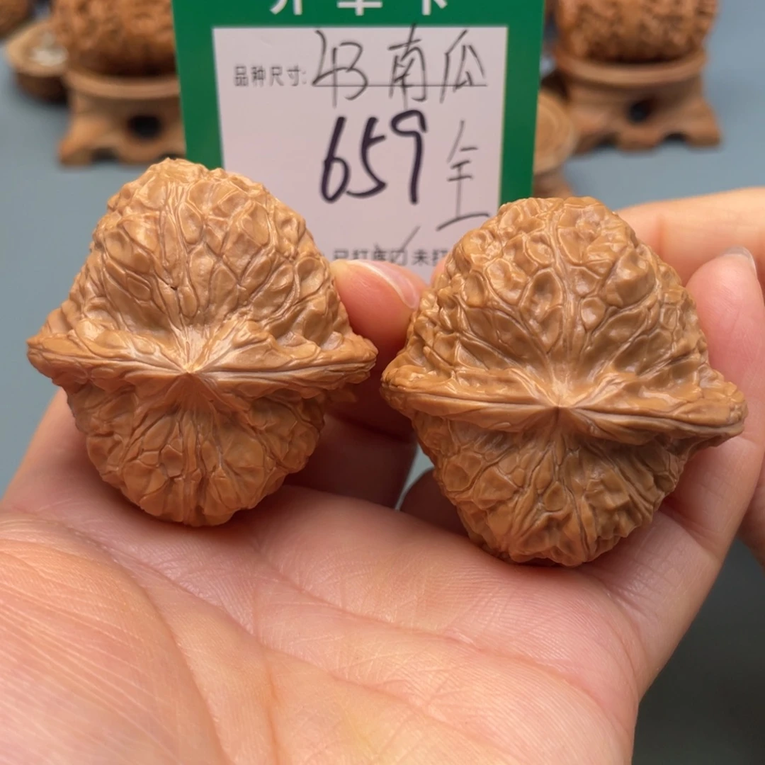 把件桃核文玩核桃