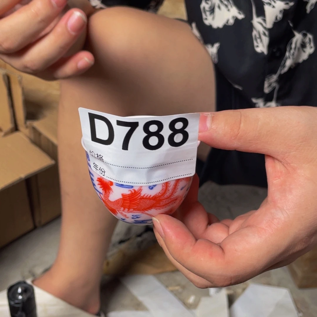 摆件D788陶瓷陶瓷陶瓷