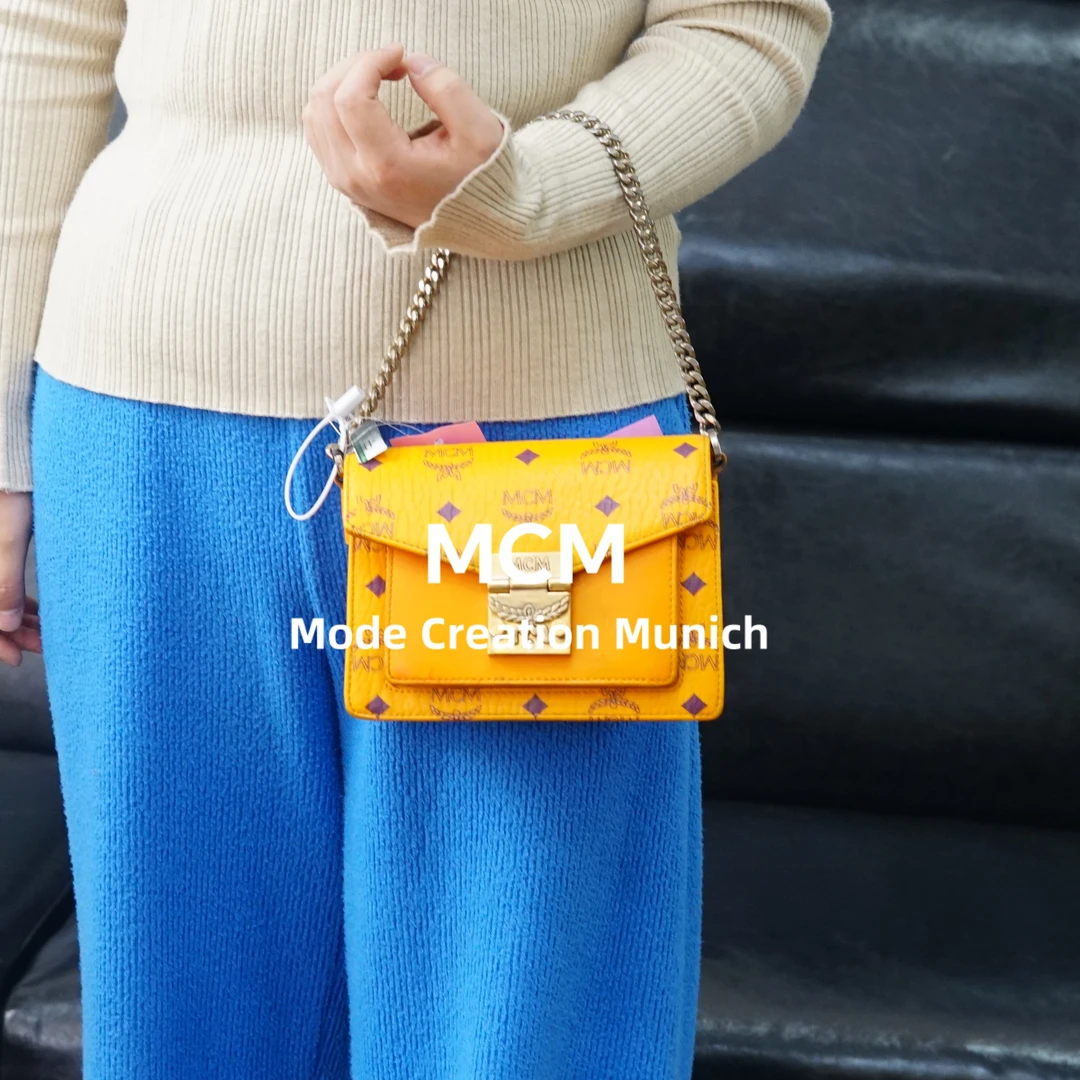 95新 MCM 橘色邮差包/BB01424046/4046