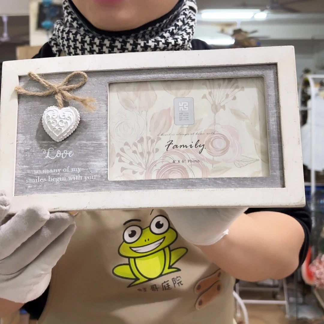 核桃木/黑胡桃（胡桃木）