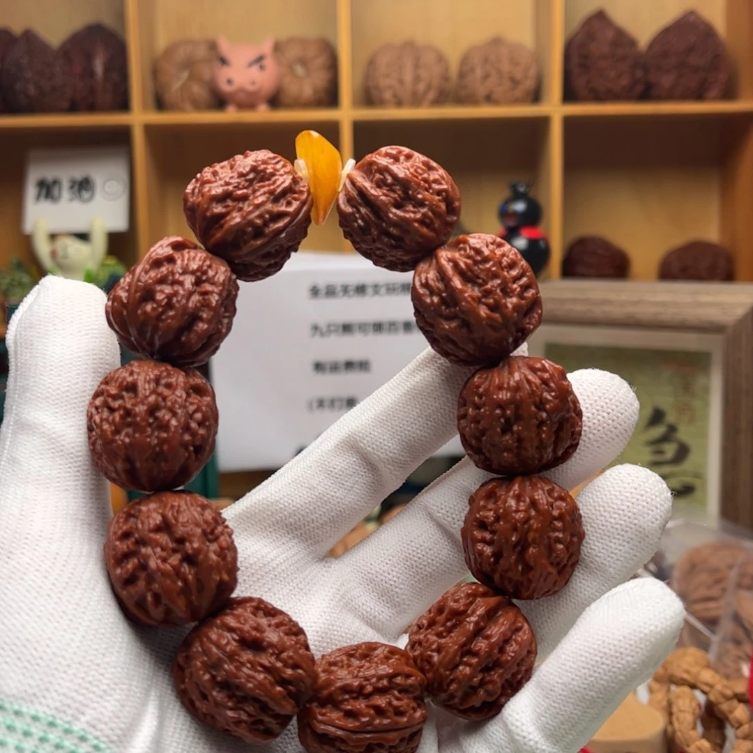 文玩核桃手串老蜜蜡红核桃手串