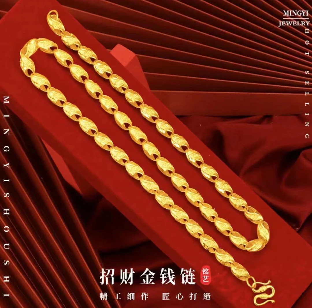 合金项链 麦穗项链时尚霸气情侣经典不掉色金色素款