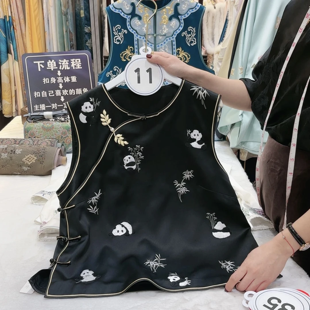 【闪购商品】?****园苏绣等艺术品和工艺品的收藏品