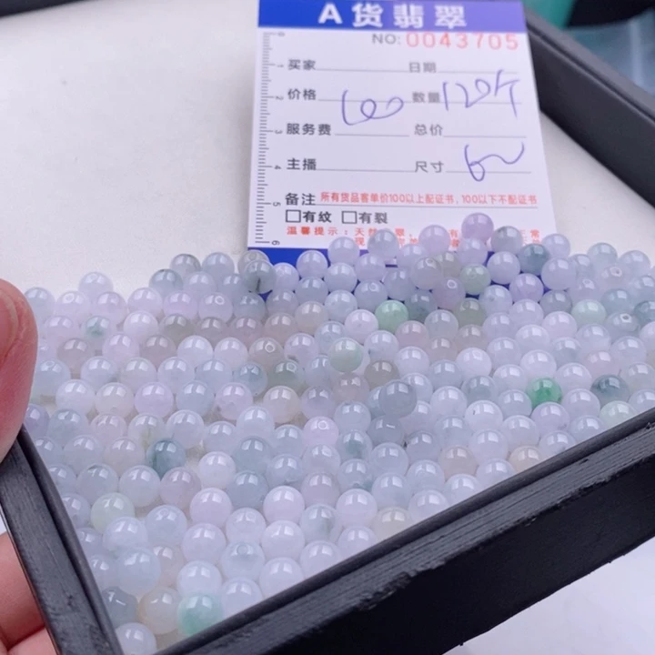 未镶嵌手链翡翠多样性