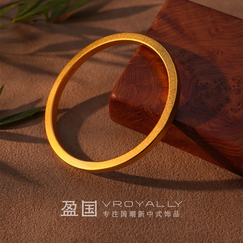 铜合金手镯 【方寸未央】VROYALLY/盈国古法金色素圈方镯新中式国潮