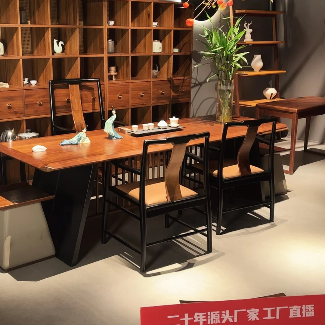 木实木茶桌茶台茶几黑胡桃