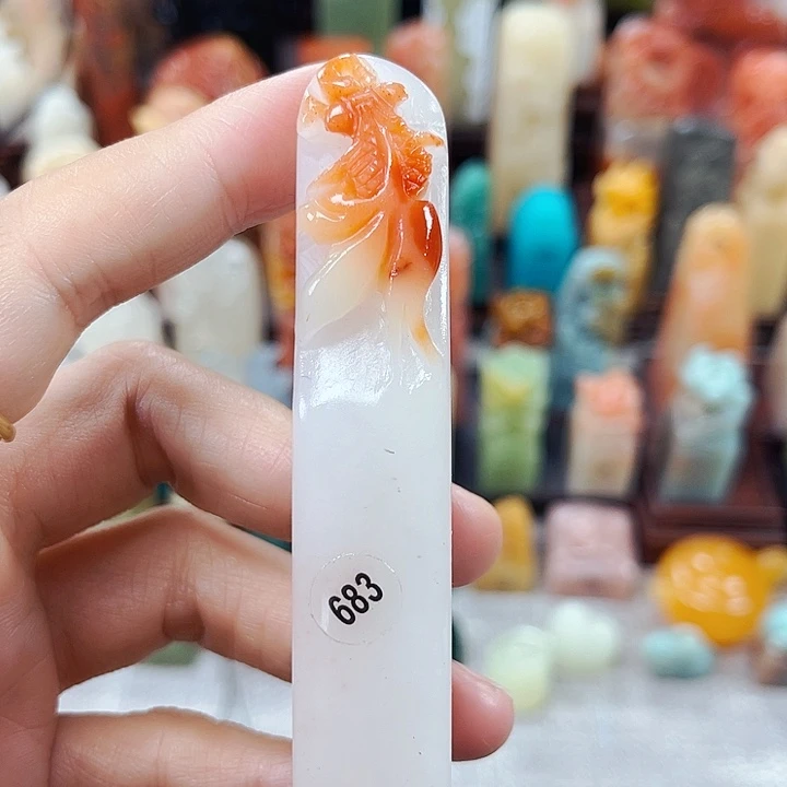 寿山石印石683包邮包刻