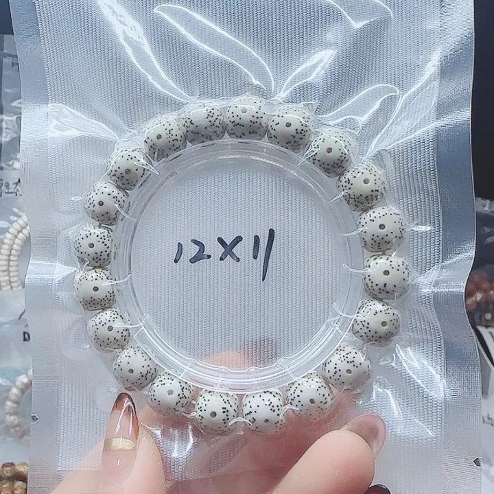 星月菩提吊坠12/11月朗星稀