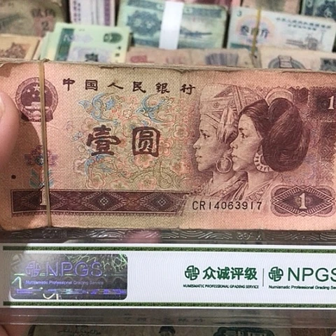 100张退市旧票福利品