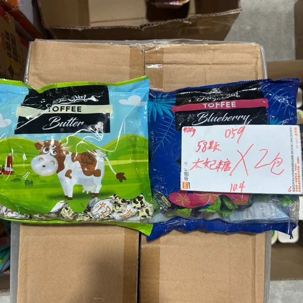 059 原厂伊朗太妃糖400克 到手两包10.4到期  可能全一味