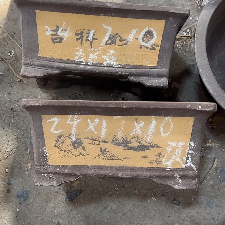 紫砂艺术学院美术