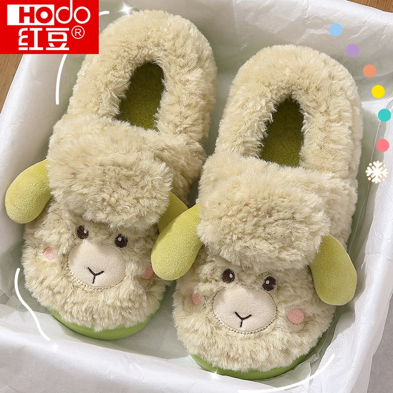 红豆可爱小羊棉拖鞋女冬季包跟2025新款室内家居保暖毛毛加绒棉鞋