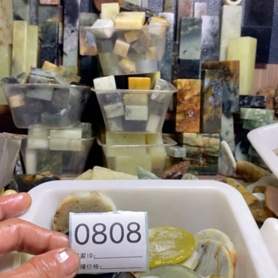 【闪购商品】未镶嵌蛇纹石玉珠宝玉器