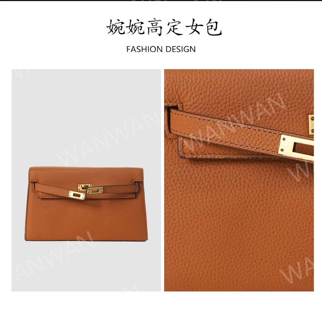 WANWAN 时尚经典单肩斜挎包运动风斜跨可调节单肩包BV80088-棕色