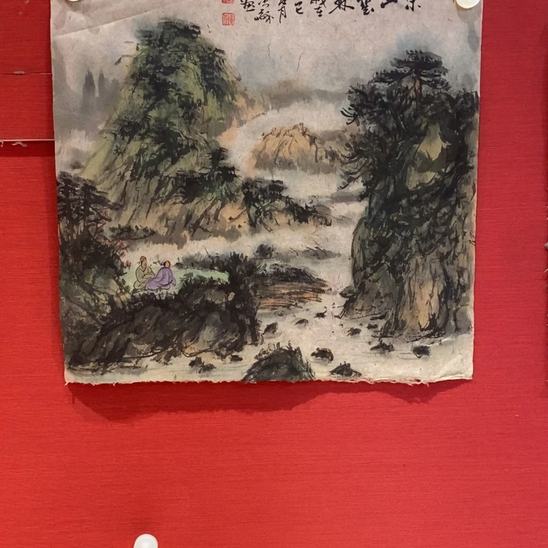 国画国画艺术国画艺术