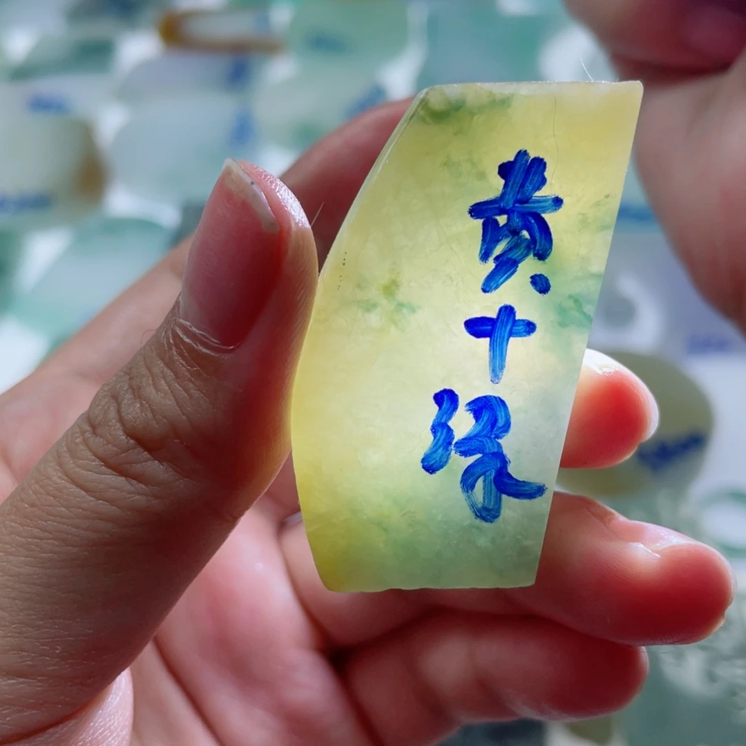 定制翡翠未镶嵌天然翡翠A货