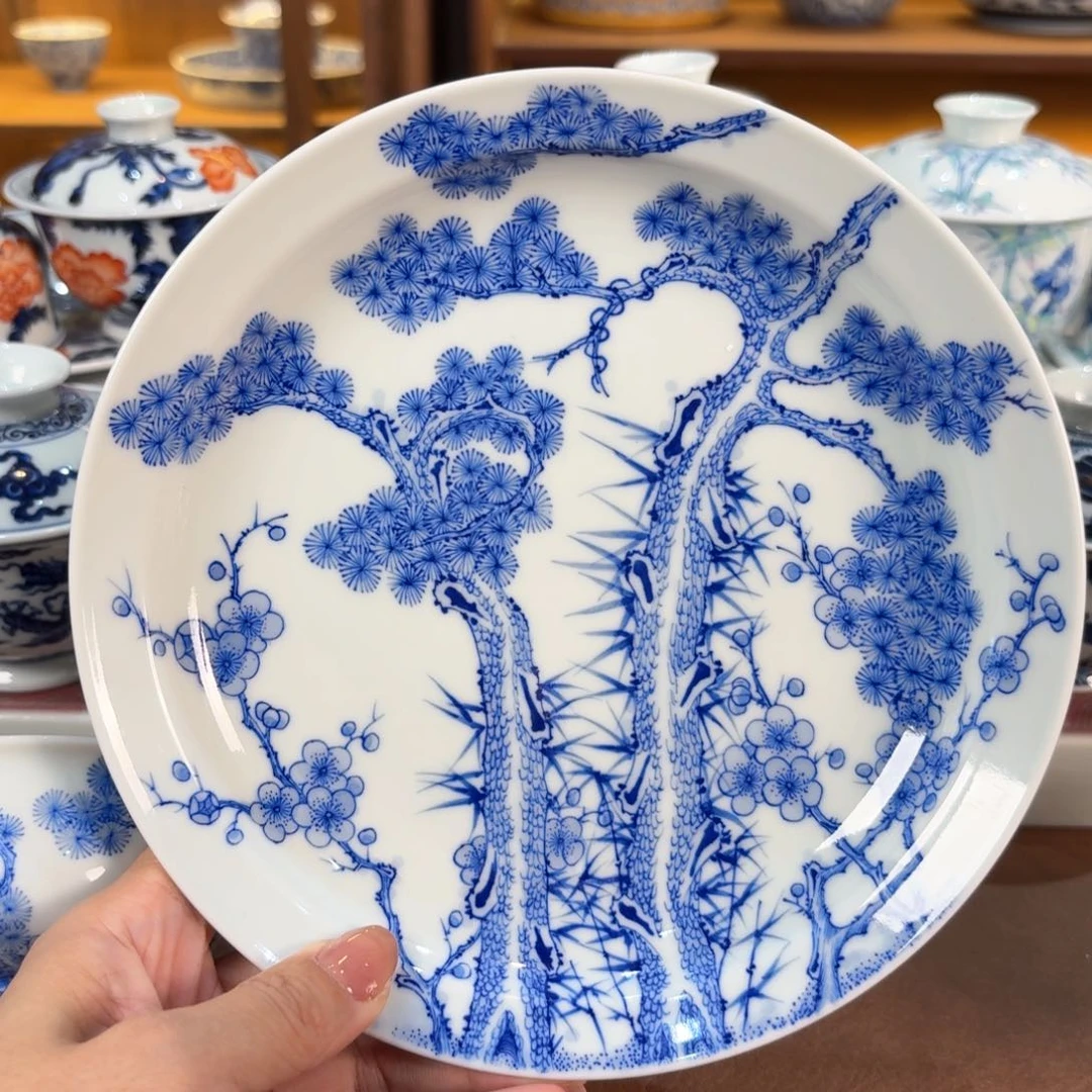 ……………………………………………………………………