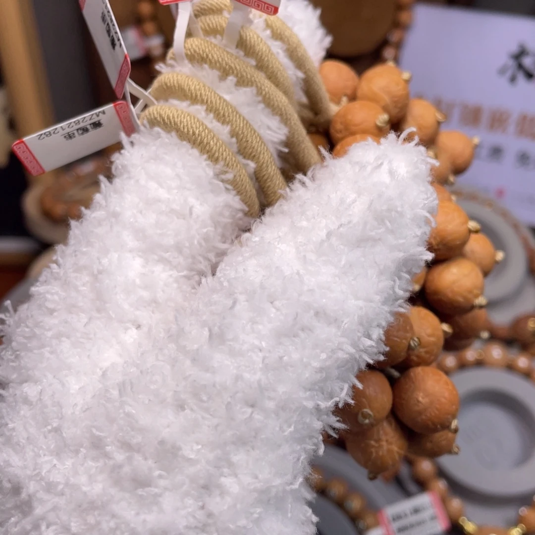 吊坠凤眼菩提13.5