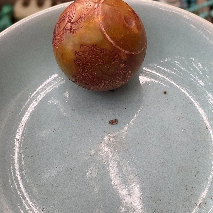 茶盏瓷器瓷器瓷器瓷器瓷器