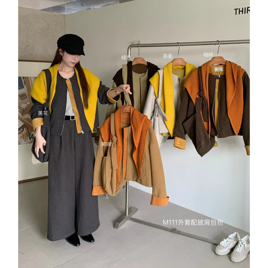 THIRTEEN 拾叁-超好看的拼色外套宽松短外套(配包包,披肩)M111