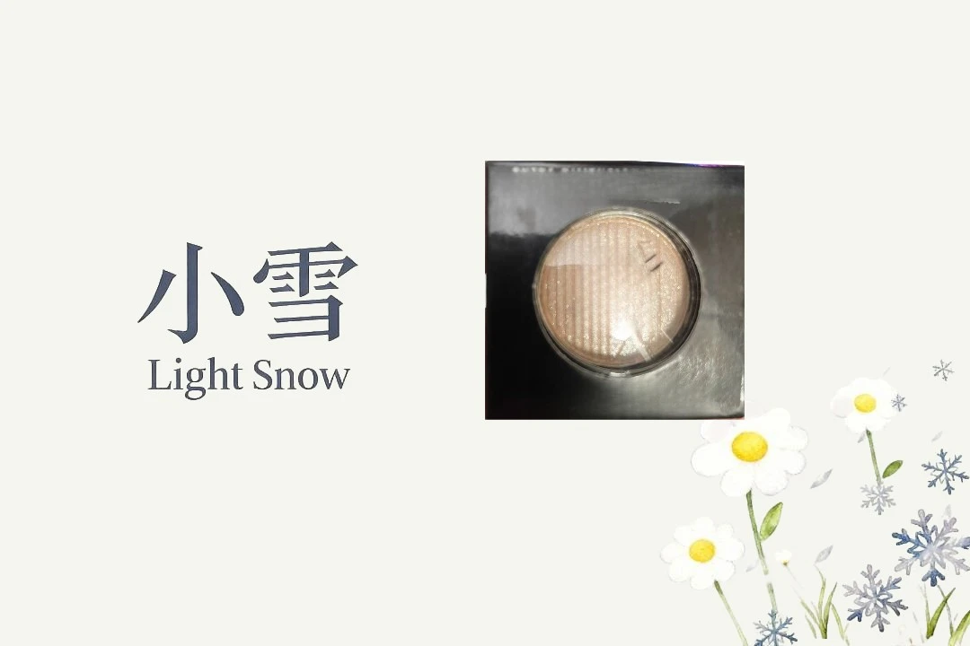 黑色黄色收纳盒/听直播介绍/gg