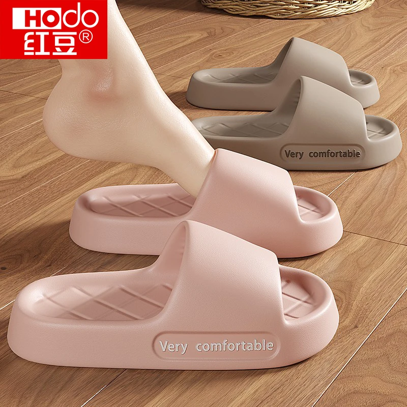 红豆情侣拖鞋女士2025新款居家浴室洗澡防滑防臭eva凉拖鞋男夏天