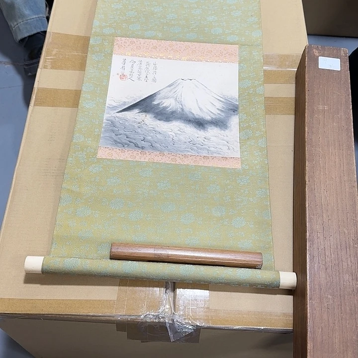 绘画金*斯哈哈。