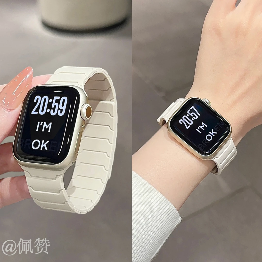 铠甲硅胶适用华为fit4手表watch fit321表带回环磁吸新款男女运动