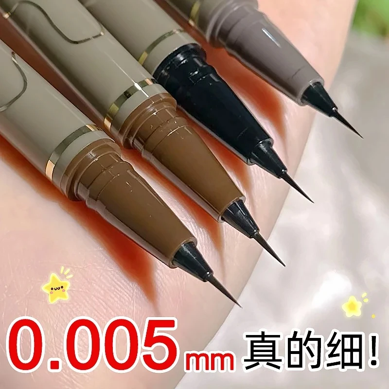【买一送一】极细眼线笔自然持久防水防汗不易晕染不脱妆新手推荐in