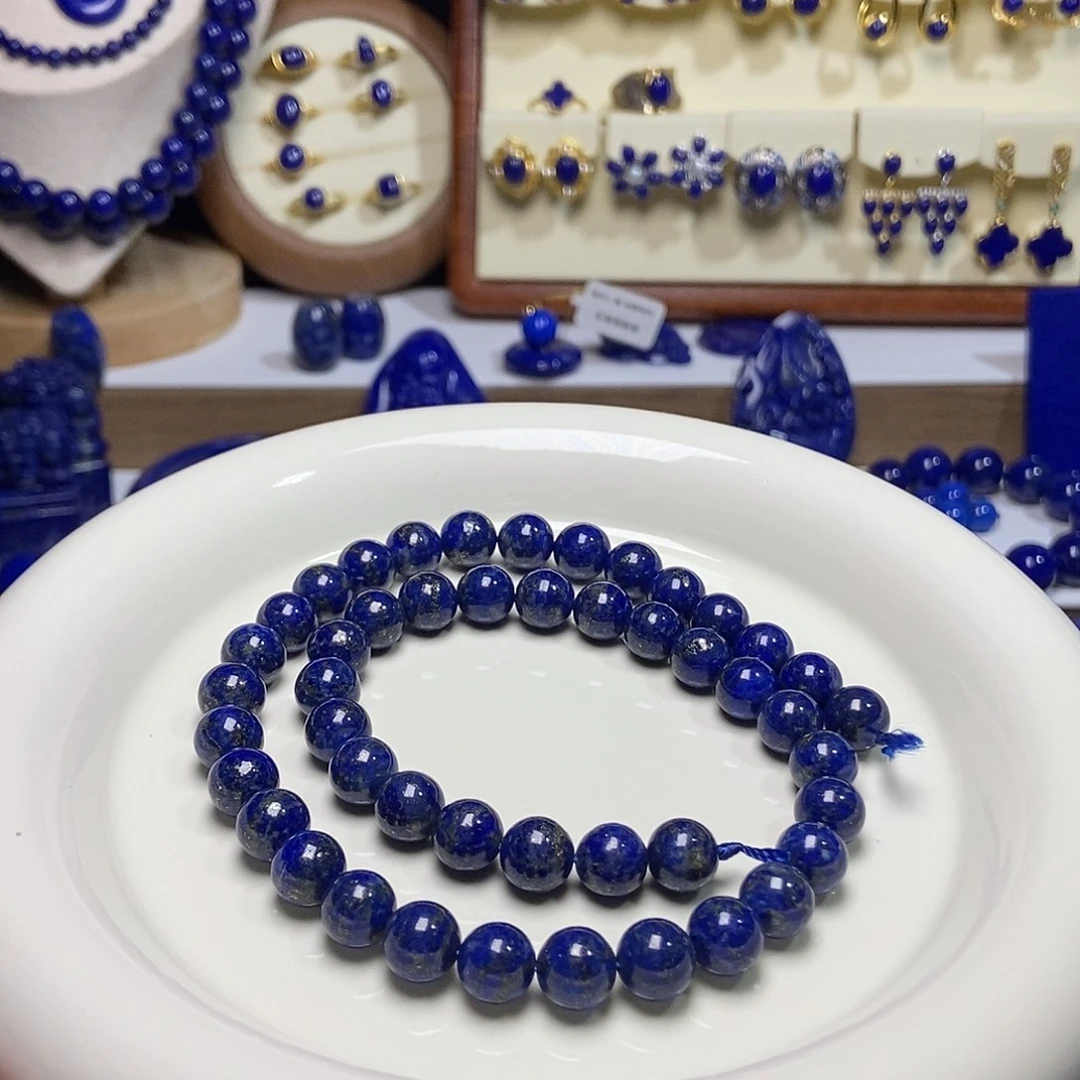 青金石未镶嵌8mm+ 双圈 多金