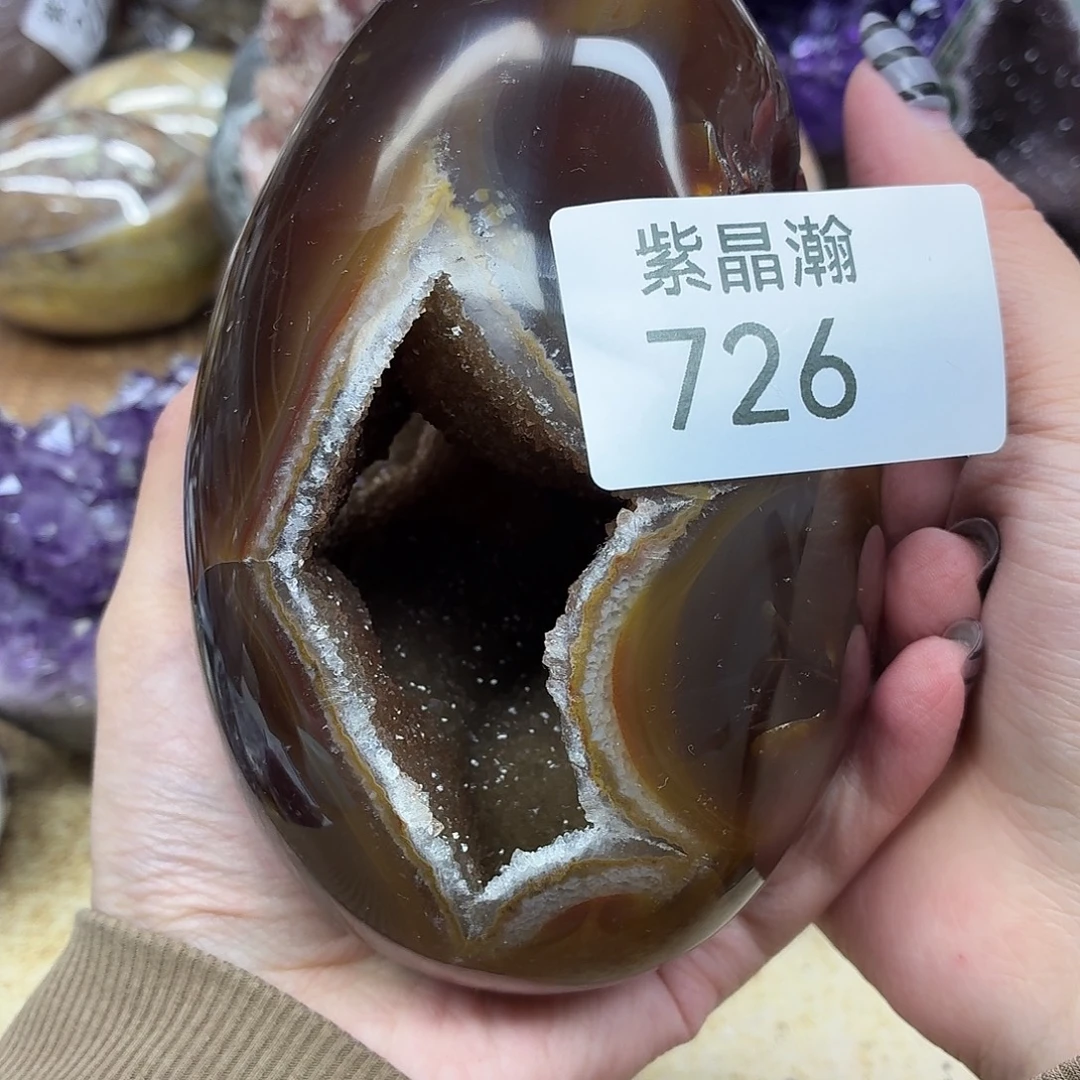 玛瑙/玉髓未镶嵌珠宝奇石