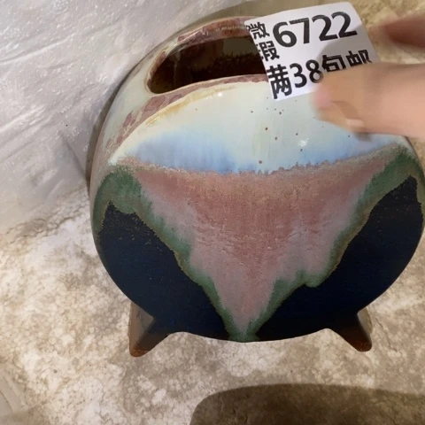 罐6722 微瑕38包邮景德镇陶瓷