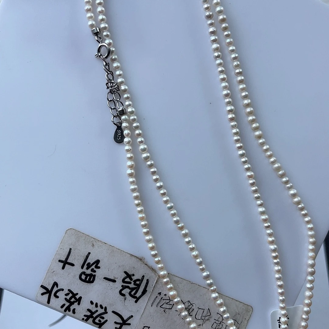 未镶嵌淡水珍珠111111112111