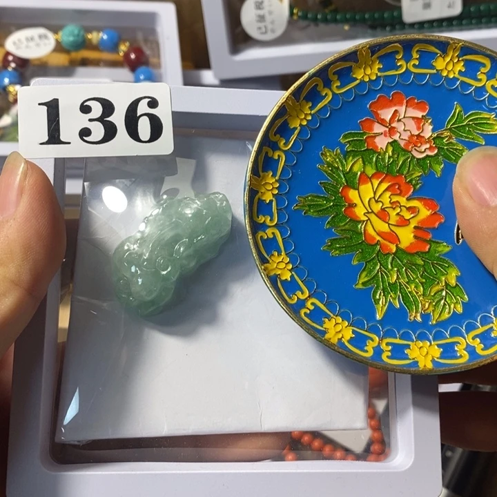 航**种瓷瓷瓷瓷瓷瓷136