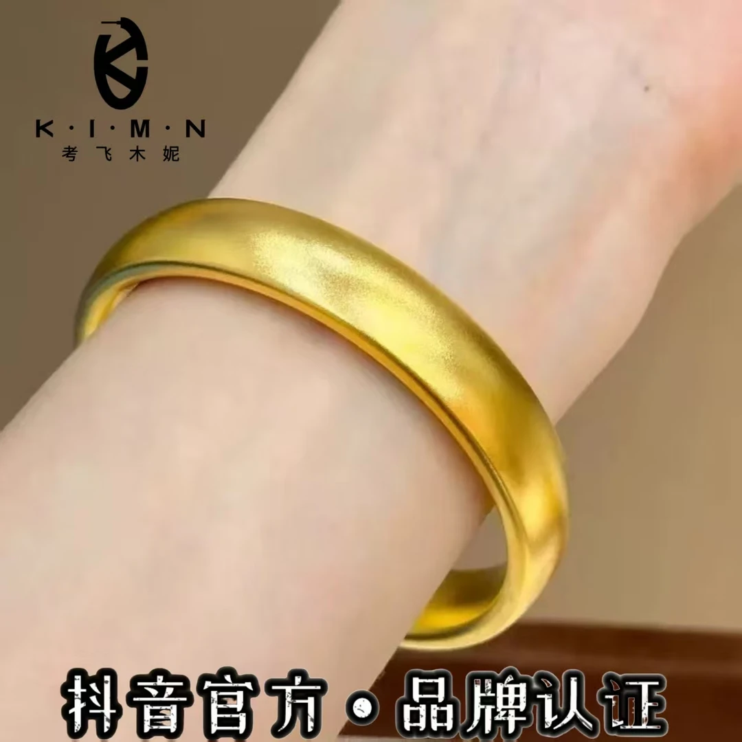 镀金-【12N加厚轮胎亮面】高版本周家同款新款不掉色