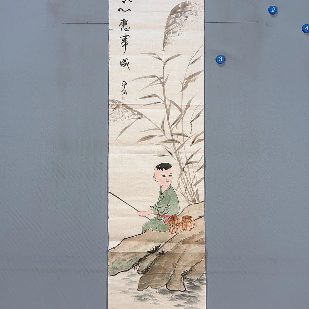 国画408 集来啦啦啦啦啦啦