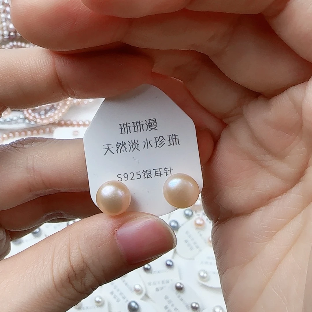 银S925镶嵌淡水珍珠珠宝奇石103微瑕