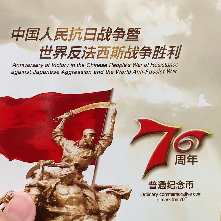 其他普通金属x**y金腰带数二1001