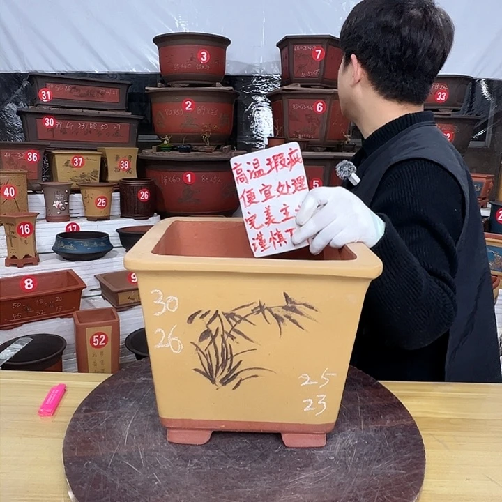 紫砂源头工厂直发