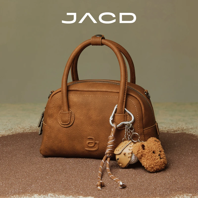 JACD【琥珀系】波士顿保龄球包包女2025新款斜挎包小拎包手提通勤包