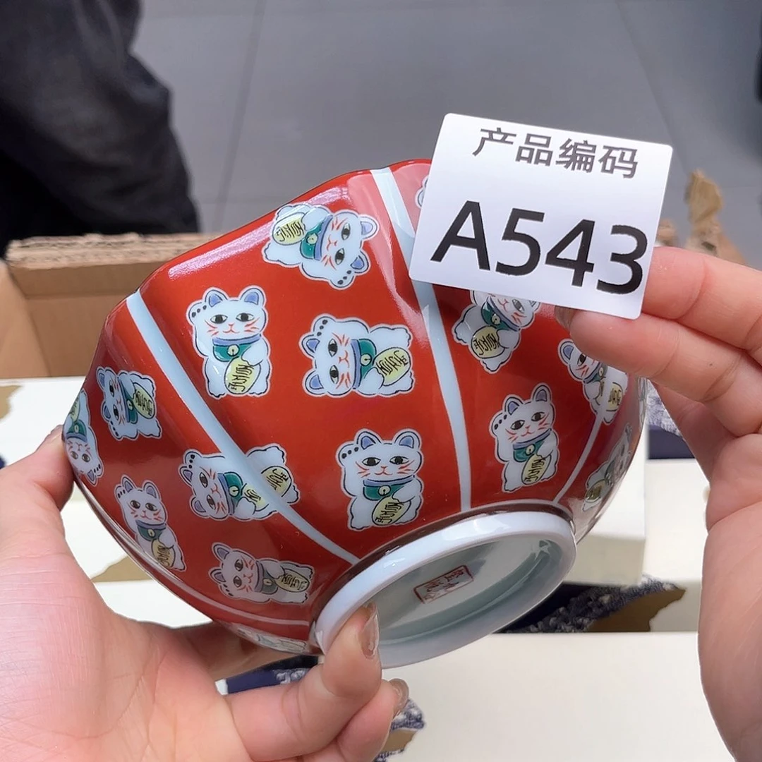 瓷片哦哦哦哦哦哦哦哦哦