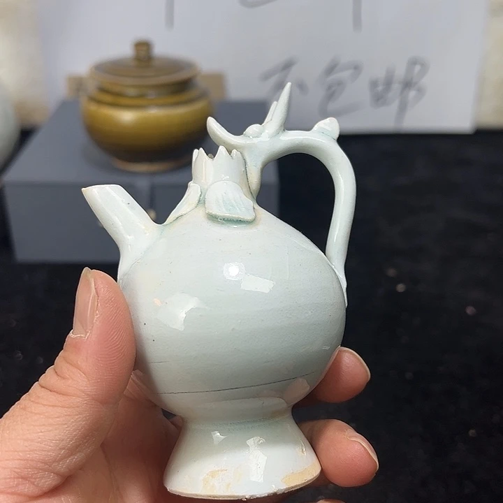 陶其他青白瓷水注