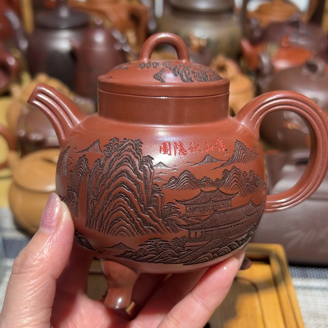 茶壶紫砂宜兴紫砂250