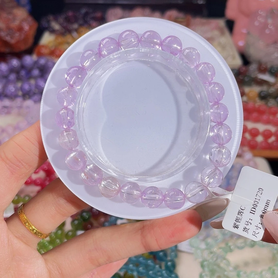手串锂辉石未镶嵌紫锂辉8mm