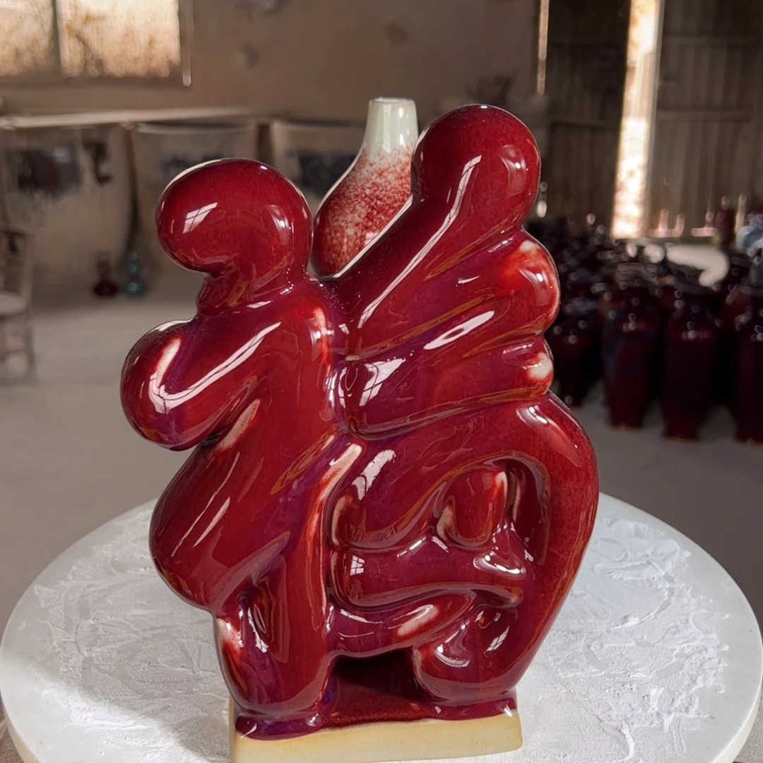 摆件郑家钧窑摆件