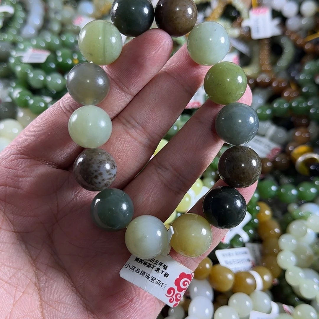 手链未镶嵌和田玉327