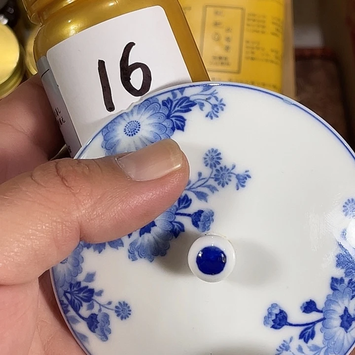 瓷片回流瓷器瓷片16