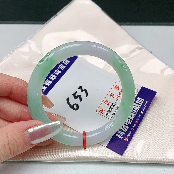 翡翠手镯（圆镯）未镶嵌翡翠手镯