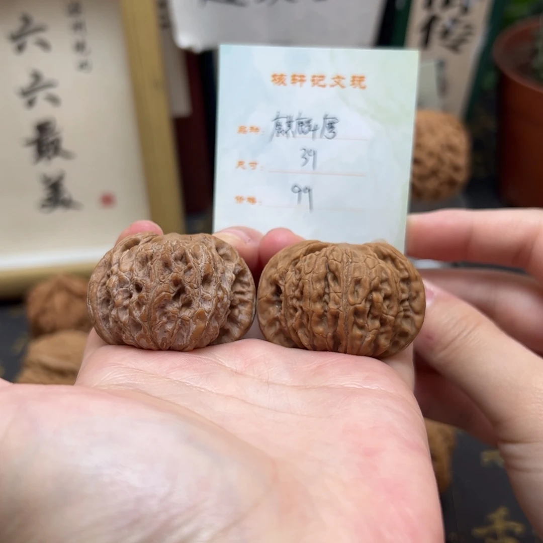 文玩核桃把件39麒麟磨