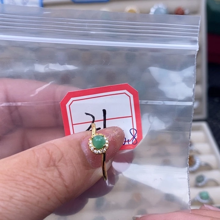 未镶嵌戒指翡翠缅甸
